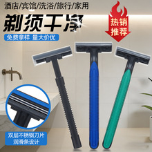 �Ƶ�һ������횵��������b����횸��e�^����ϴԡ����ʿ�քӹκ���