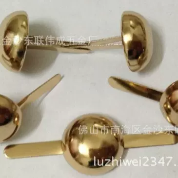 【厂家直销】12mm圆脚钉 两脚蘑菇钉 半圆双脚钉 泡钉 两脚钉