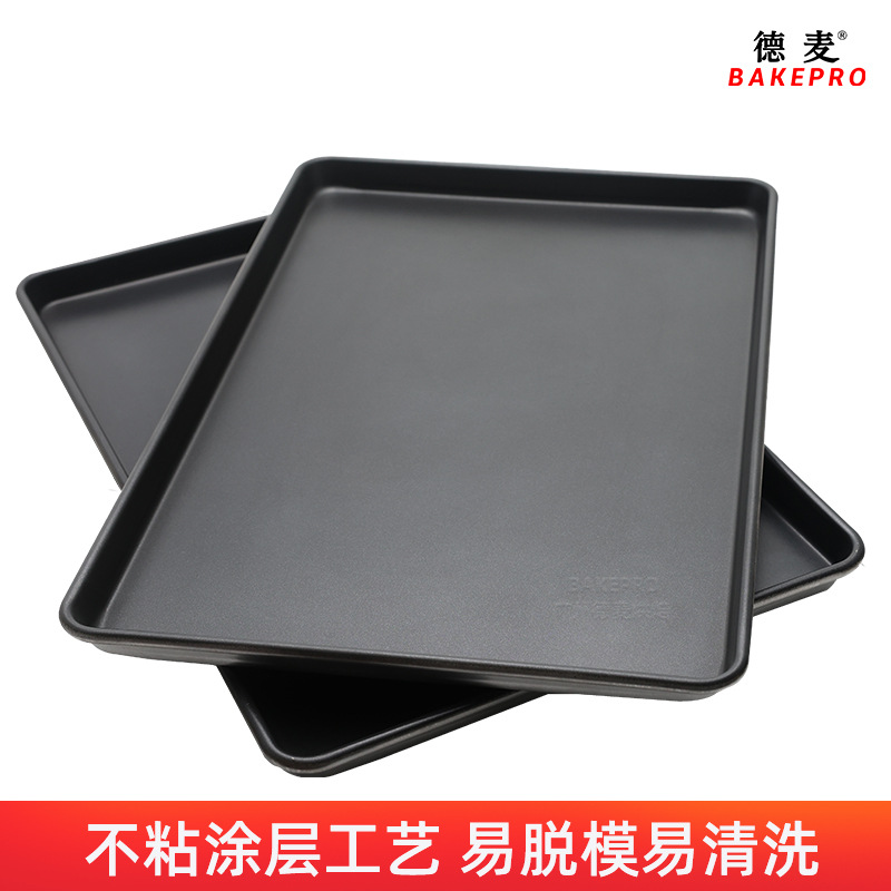 Placa de horneado rectangular comercial 40 * 60 pastel pan pan horneado placa de horneado de fábrica directa placa de horneado antiadherente recubierta de aluminio