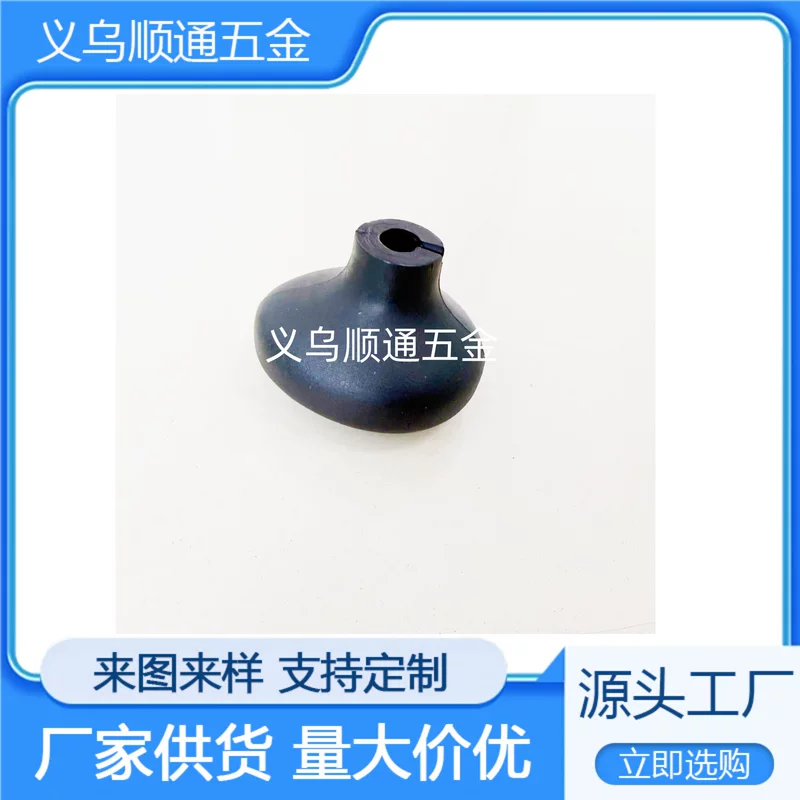 908572 handle