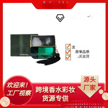 �羳���Q��ˮ���b�Gɫ�����ִ����䣨�j�U��100ml���ݴ��l���l