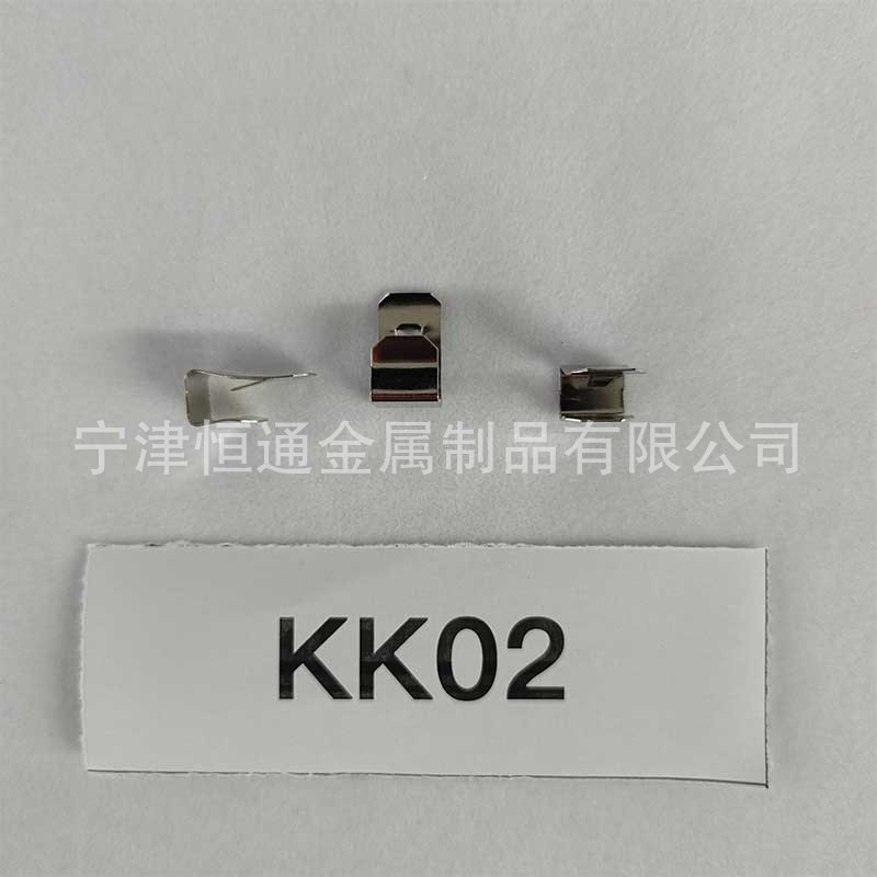 O1CN01wDI7lc1ezUArFOLjg_!!966223942-0-cib.jpg?__r__=1695695939459