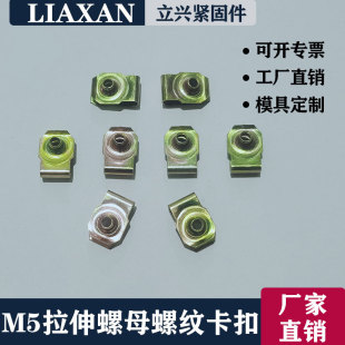 ��܇�l�әC���{M4�ݼy���ۇ���GB31204�A��̶����ۿ�ʽ�AƬ�i��