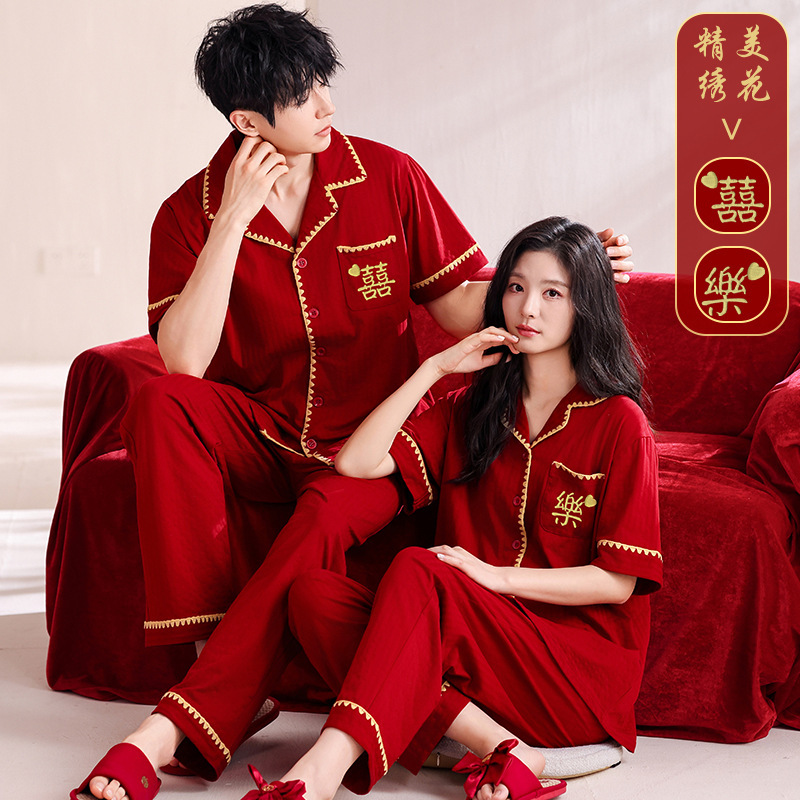 Lycra Cotton Bright Red Wedding Pure Cotton Stretch Couple Short-Sleeve Long Pants Cardigan Pajamas Zodiac Year Newlywed Loungewear for Women