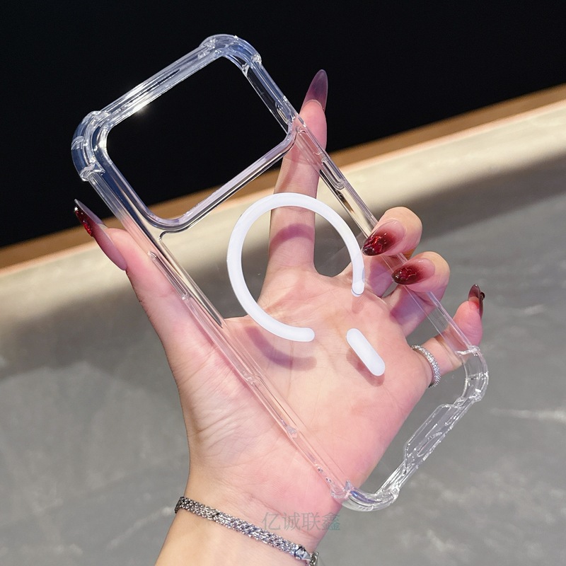 适用苹果17air高透磁吸手机壳iPhone15/16promax四角防摔保护套12|undefined