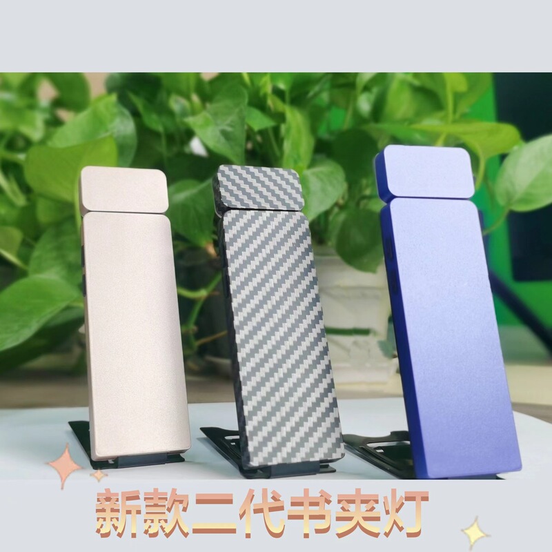 With charging cable mini eye protection book clip lamp usb clip book lamp portable folding reading lamp reading lamp simple With charging cable mini eye protection book clip lamp usb clip book lamp portable folding reading lamp reading lamp simple