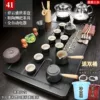 41 Xiangyun Sheng Shipan Black Pottery side puts glass appliances+double barrels
