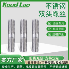 304���P��p�^��˨GB901���L�ݽz���l�U�����Cе�o�̰��bȫ�ݼy