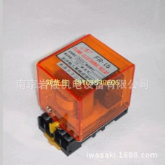 Япония импортировала реле обнаружения пламени методом видимого света Koyo Thermal Industry FR-15