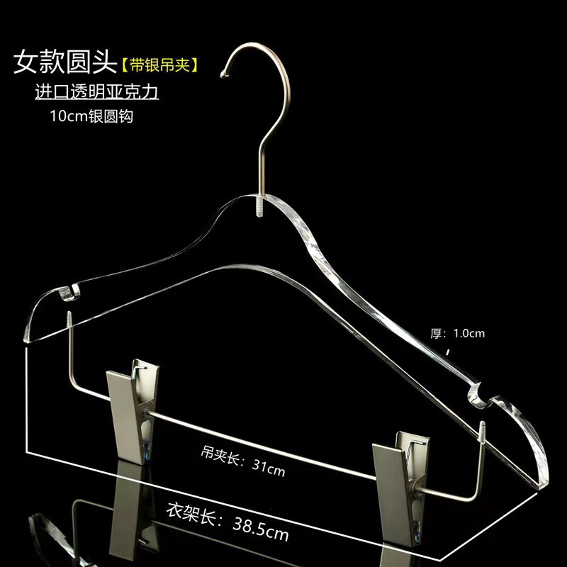 微信图片_20240108195416