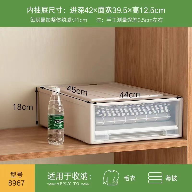 [454418 자물쇠] 카키 깊은 45 * 폭 44 * 높이 18cm
