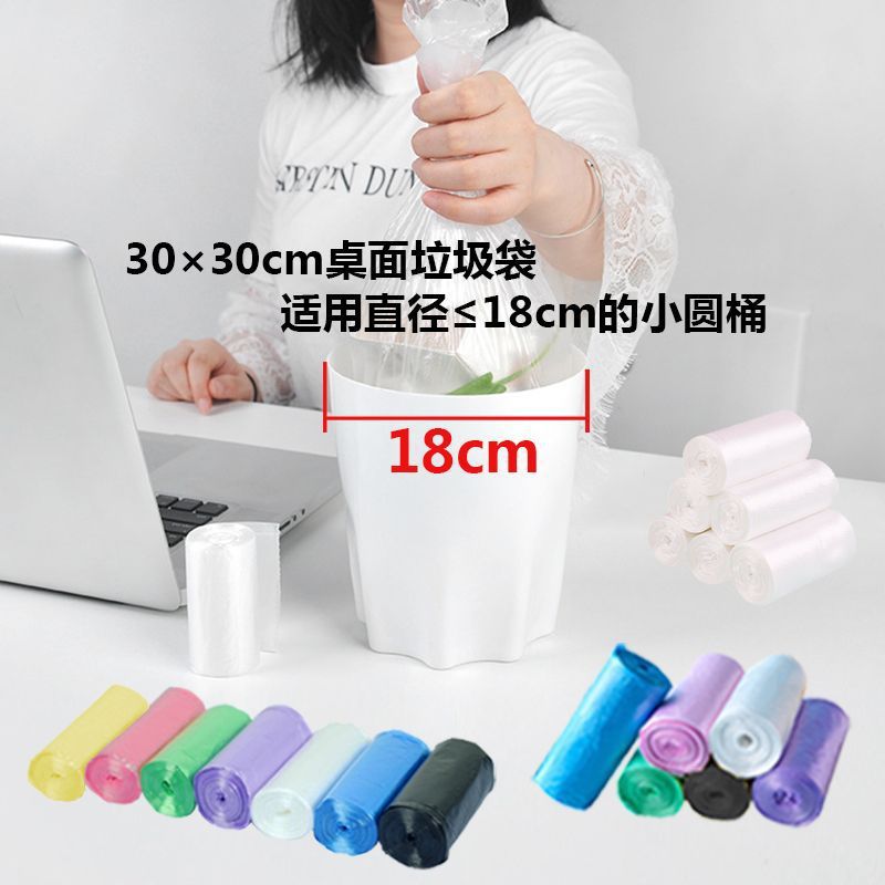 详情图