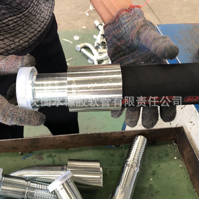 厂家直供： 耐油高压液压油管及总成 钢丝编织橡胶软管