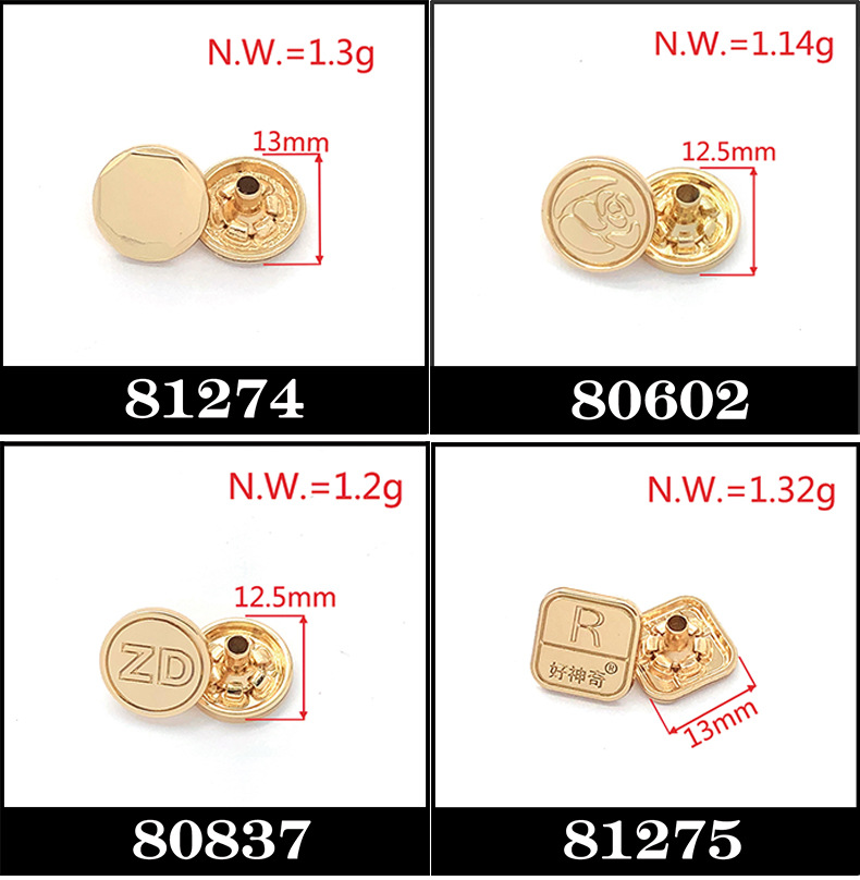 莱乐四合详情图_01