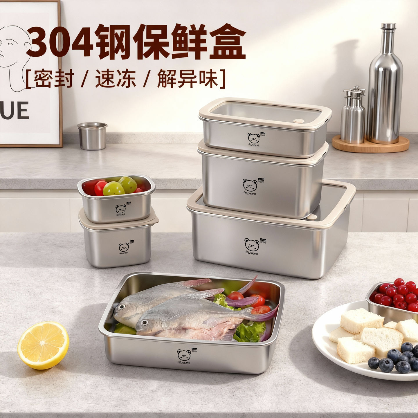 304 Stainless Steel Crisper Sealed Frozen Storage Box Food Grade Glass Lid Lunch Box Large Capacity Lunch Box