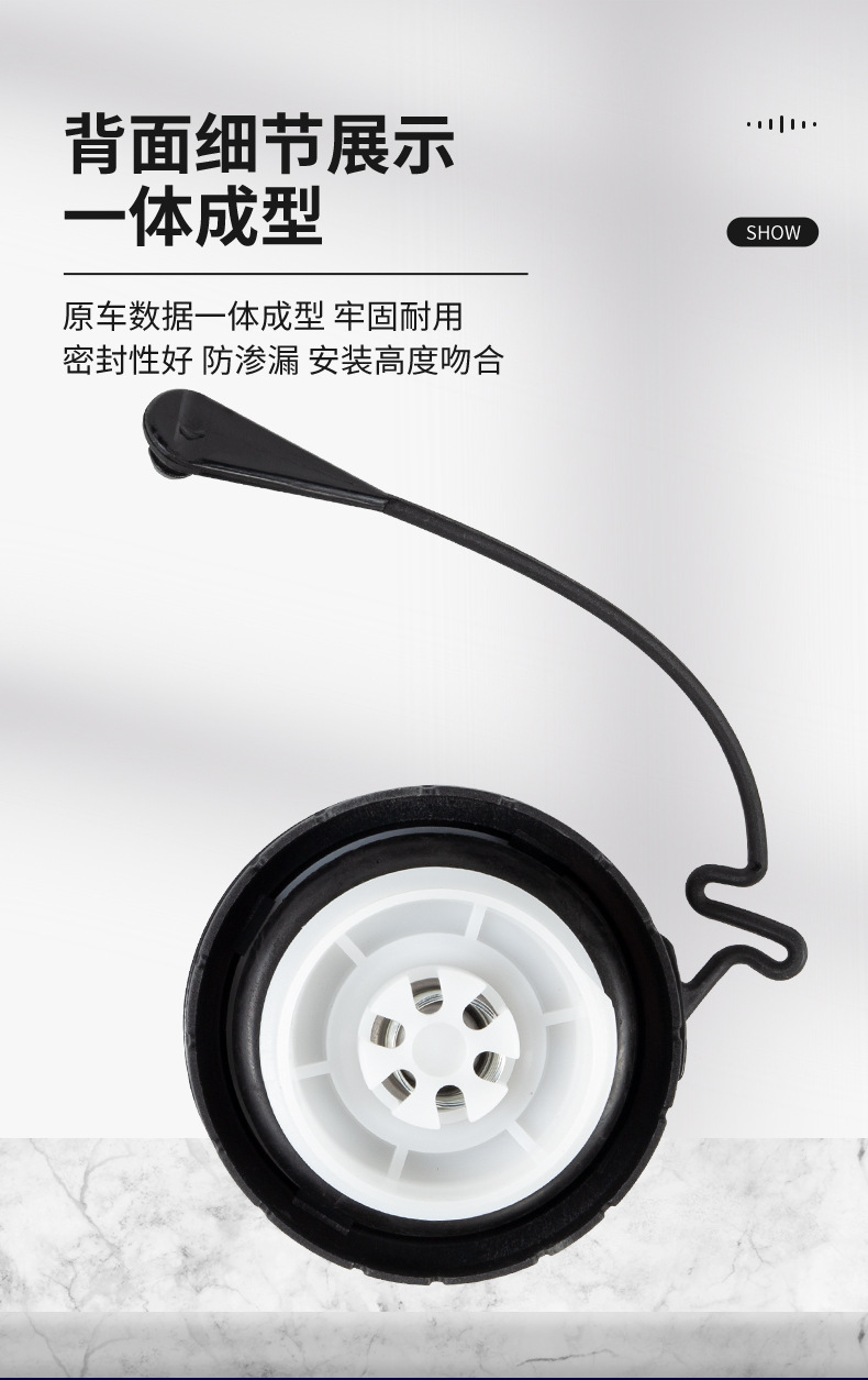 Suitable for Toyota series models, fuel tank inner cover, fuel filler cap, for Ralink and Corolla, 77300-06040