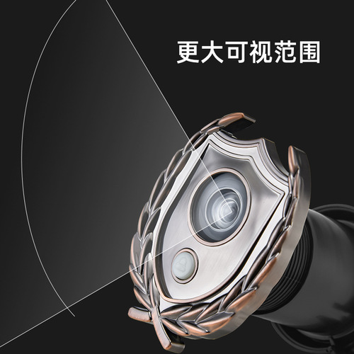 Anti-theft door cat's eye door mirror doorbell two-in-one home general-purpose entry door video doorbell anti-theft and anti-prying