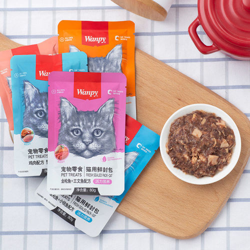 Wanpy Naughty Fresh Packet Miaoxian Cat Wet Food Cat Snacks Kittens Fresh Meat Wet Cat Food Wholesale Canned Chicken
