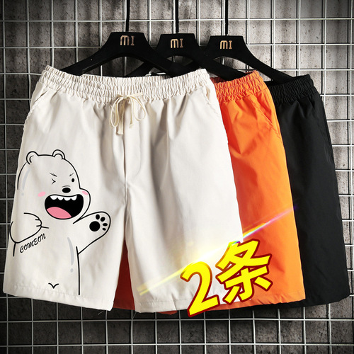 Men's stylish short shorts, men's summer thin loose five-piece trendy durable wear-resistant Insta trendy brand casual pants