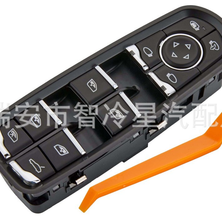 7Pp959858Aedml Is Suitable for 2011-2014 Porsche Panamera Front Door Window Glass Lift Switch