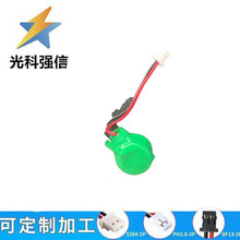 圆柱形2.4V20MAH扣式镍氢充电池NI-MH进口插头一字型笔记本后备