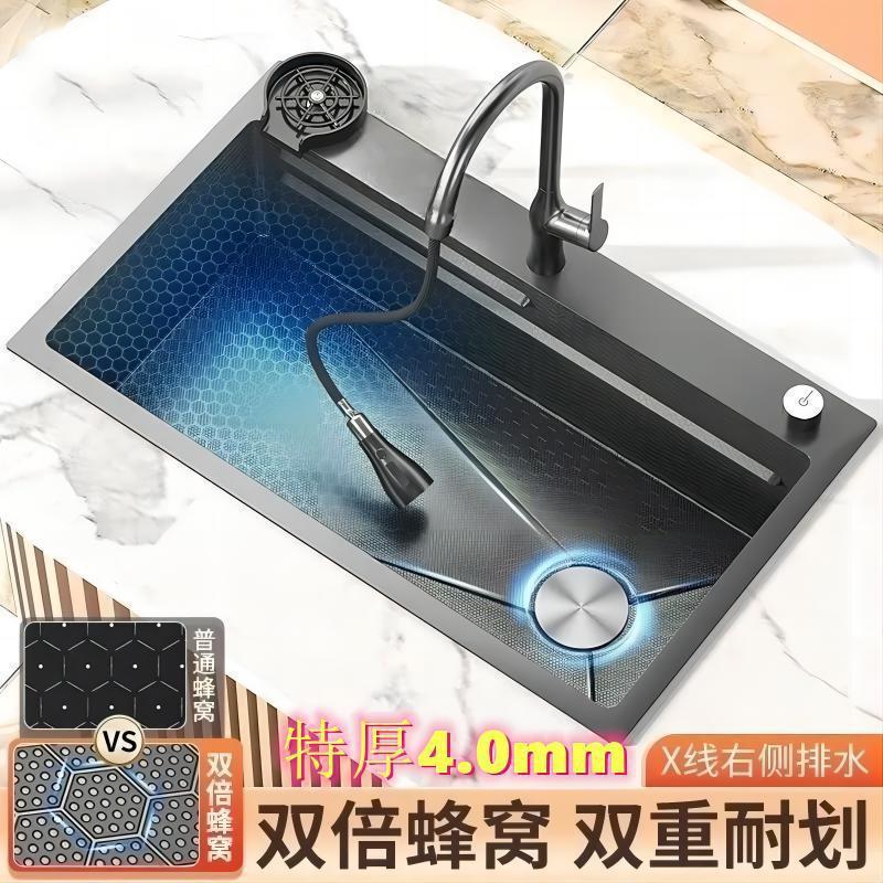 Kitchen Extra Thick 4mm Thickeneded Sink Honeycomb Large Single-Slot Stainless Steel Sink Handmade Sink Sink under Counter Basin