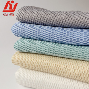 3D�����ξW��Ⱦɫ�����W�۲����|���������܇���|������w�W��