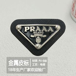 ���bͨ�����Ƥ��PU׃ɫ�����Ͻ�Ƥ�ƶ� ������������a���N