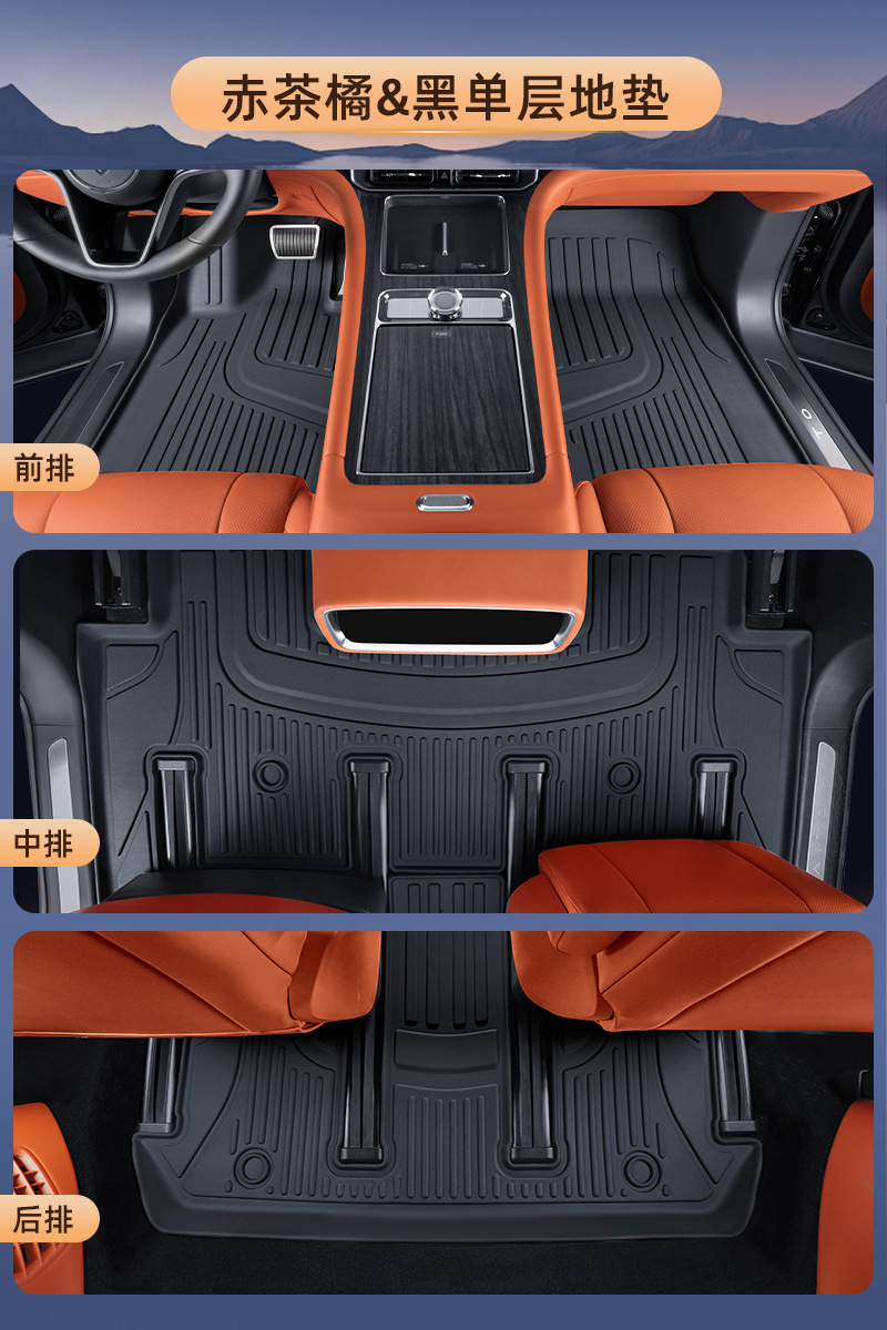 Wenjie – Car floor mats Modelə uyğun ayaqaltı - original-car-color-black-tpe-single-layer