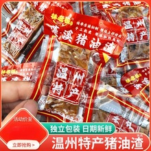 �����خa�i����500g��������������ͪС����ʳ�i��l�����ʳС��