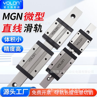 �m�����yMGN15C΢�͌�܉���Kֱ����܉���Ի�܉����5-7-9S-12C-20H