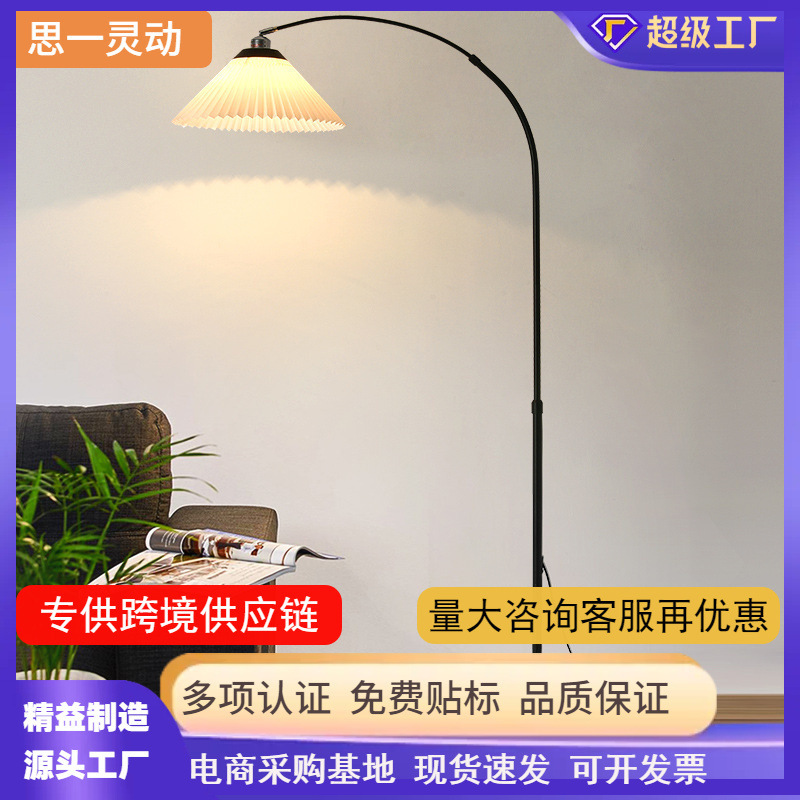 Zhongshan floor lamp ins style living room living room fishing lamp sofa corner lamp study bedroom eye protection floor lamp Zhongshan floor lamp ins style living room living room fishing lamp sofa corner lamp study bedroom eye protection floor lamp
