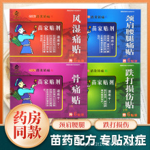 �Ͽ������h�t�������ʹ��ș��ș�N����Ʒ���l�L��ʹ�i׵�N��ș�N