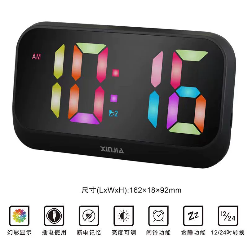 Xinjia крупный экран LED электронные цифровые часы на тумбочку, простой дизайн для студента, цветная подсветка ночника, тихий будильник 506