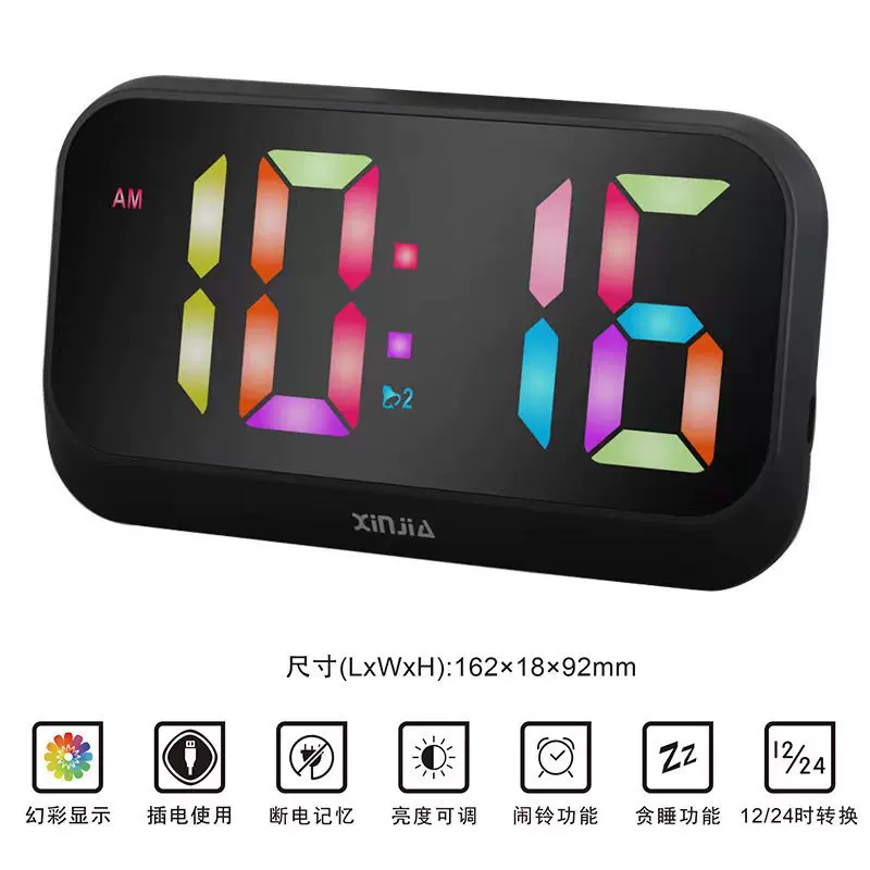 Xinjia крупный экран LED электронные цифровые часы на тумбочку, простой дизайн для студента, цветная подсветка ночника, тихий будильник 506