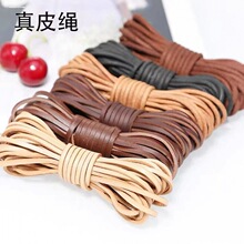 ¹Ƥ�K�ʎ�ţƤ�K�ӽq���z���ֹ�diy�����K�b���Ƥ�K�����K���K