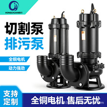 50WQ15-30-4��ˮ���۱õ����Ҽ�ˮ����ˮ��