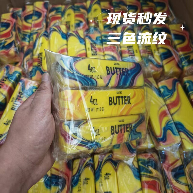 Amazon Colorful Super Soft Slow Rebound Hachim Soft Butter Stick Cream Bar Stress Relief Toy Wholesale Amazon Colorful Super Soft Slow Rebound Hachim Soft Butter Stick Cream Bar Stress Relief Toy Wholesale