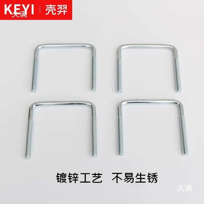 clips for car SUV: Roof box