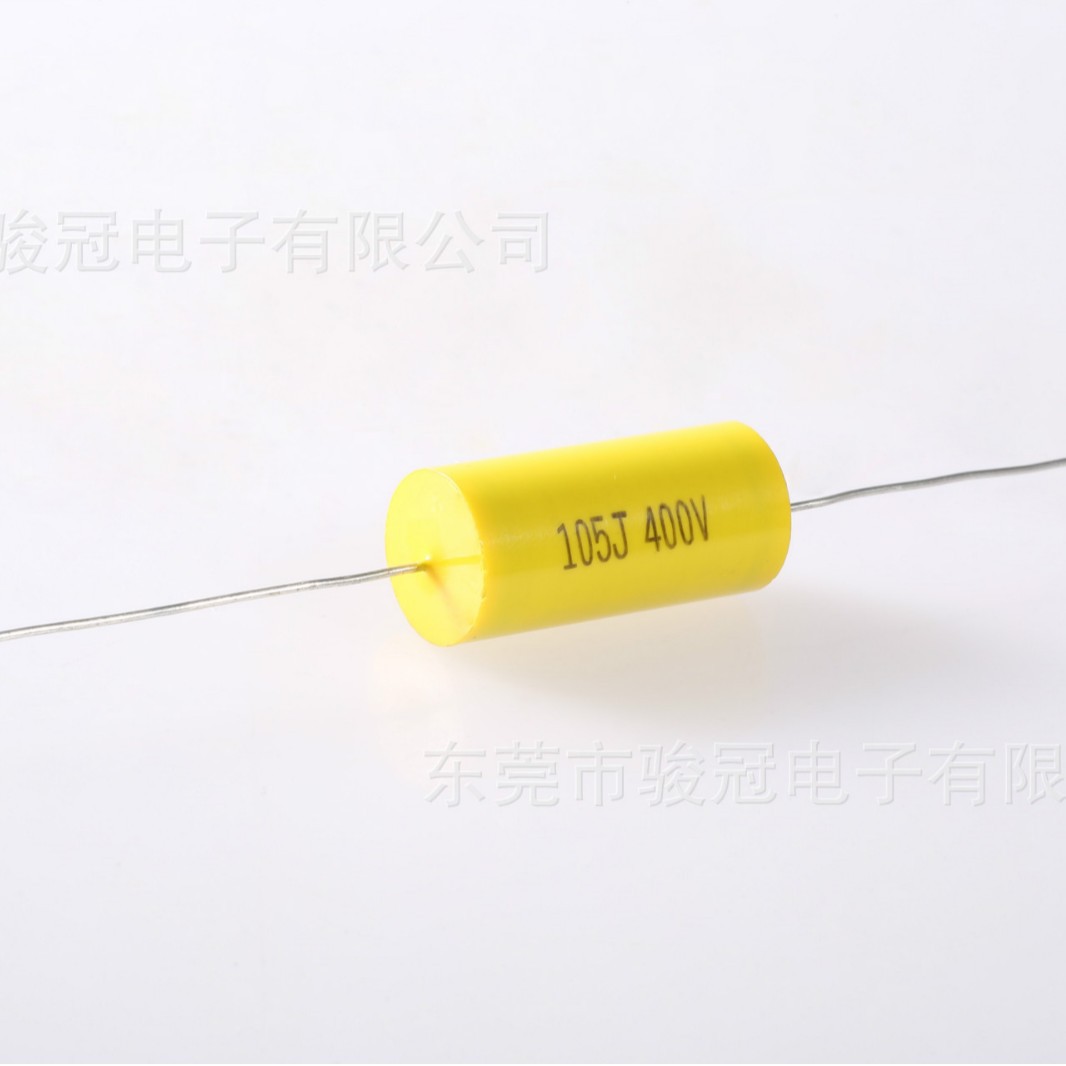 CL20电容器105J250V/400v MET卧式轴向电容厂家 直供逆变器薄膜