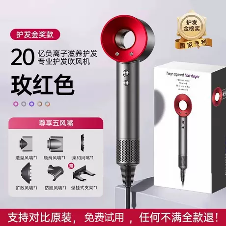 Chinese red
