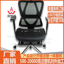 �S�Һ���500-20000gע�ܙC�������ϮaƷע�ܼӹ����ϼ����ӹ����a