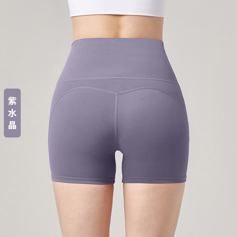 자수정