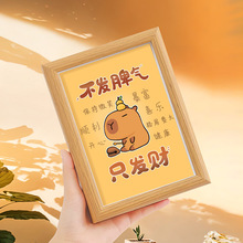 Ī���������w�����[���k���҄��������b����[̨��ܰ�≺�֮�