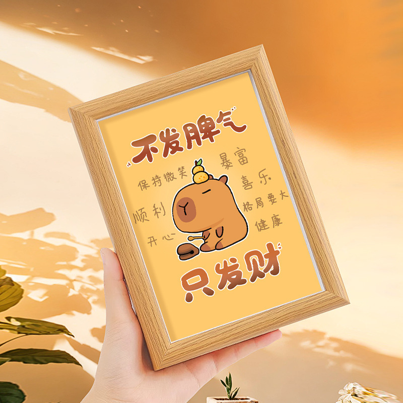 Don'T Be Angry, Control Your Emotions and Stabilize the Ornaments, Office Creative Desktop Decoration, Photo Frame, Table Setting, Warm Decompression Calligraphy and Painting