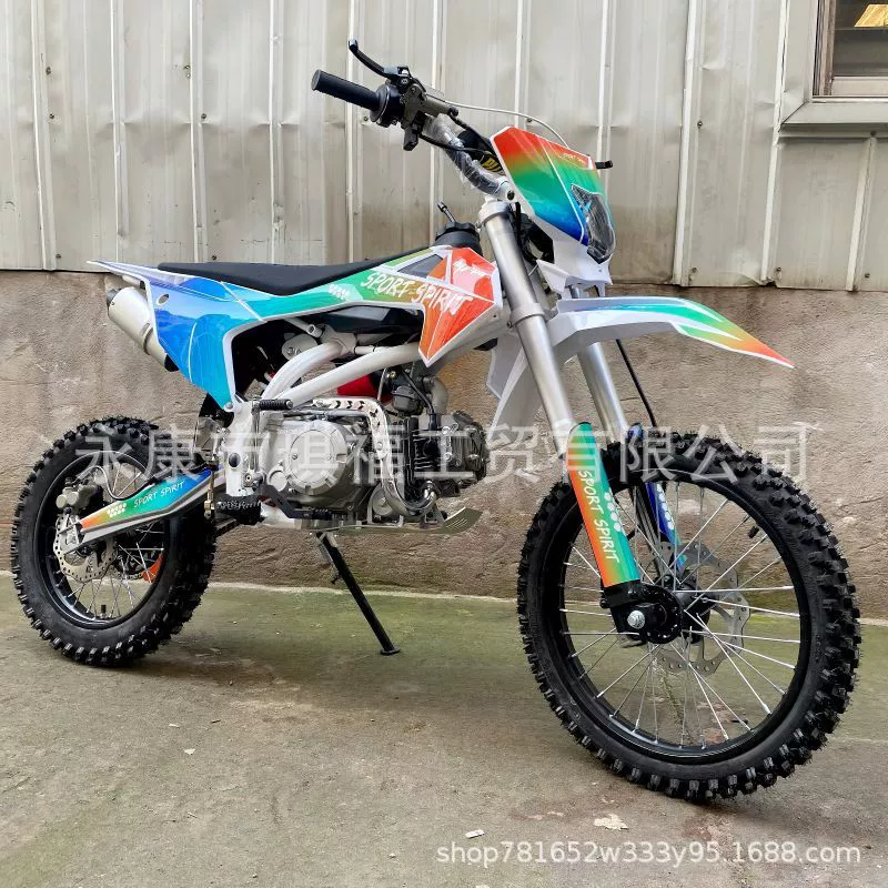 Внедорожный мотоцикл (Yongkang Qifu) 125–150cc, внедорожный мотоцикл, компактный полевой квадроцикл