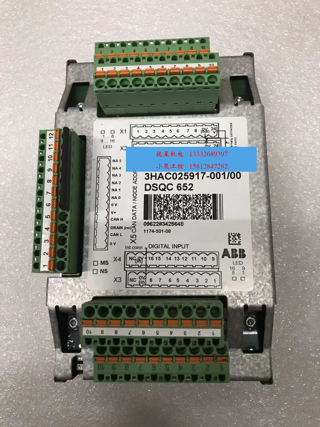 ABB 机器人3HAC025917-001 DSQC 652 I/O Unit 数字IO模块 现货