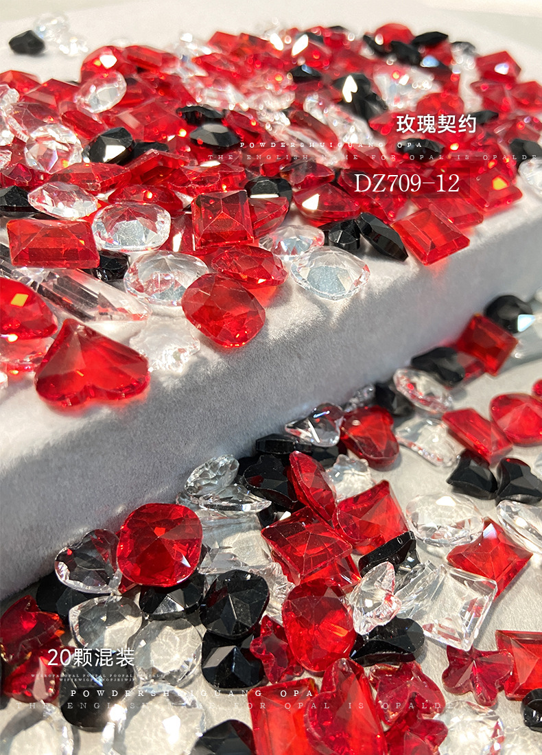 단일 장미 계약 혼합 (DZ709-12)20/가방