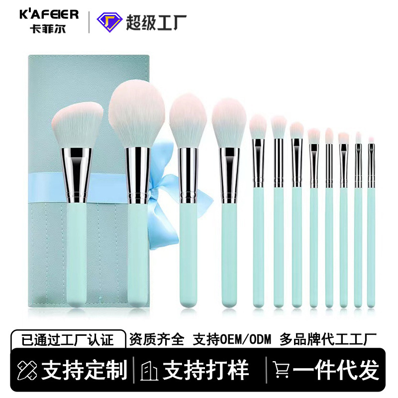 12 elfos lobos de maquillaje conjunto de cepillo Cangzhou pequeño arco iris azul suave polvo de tinta cepillo de sombra de ojos conjunto completo