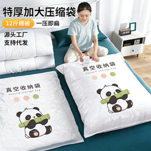 �����Չ��s�������������ռ{���b�����ޱ���q��������մ�����